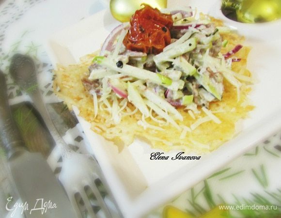 Приятного аппетита!