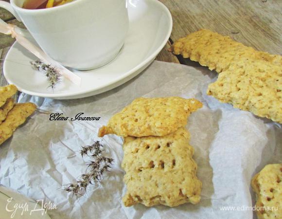 Приятного аппетита!