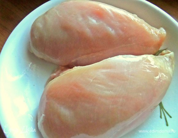 Грудки промыть, обсушить. У меня 2 крупные были.