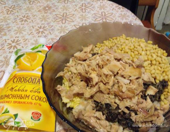 Добавить кедровые орешки.