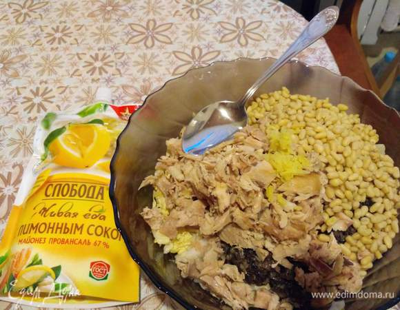 Добавить имбирь мелко натертый.