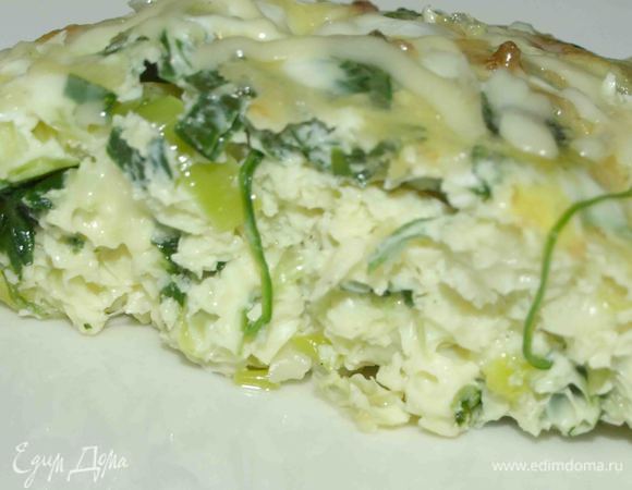 Приятного аппетита!