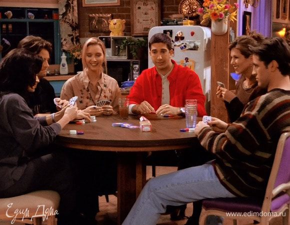 Фиби: — Что вы хотите получить в подарок на свою помолвку?
Моника: — Я хочу рецепт печенья твоей бабушки!
Фиби: — Моя бабушка на смертном одре взяла с меня клятву, что рецепт не покинет предела нашей семьи! 
Моника: — Я столько лет о нем мечтала! Я собиралась испечь это печенье своим детям... 
Фиби: — Сердце кровью обливается... Ну, ладно!
Моника: — Отлично! Я буду самой лучшей мамой, которая печет печенье!