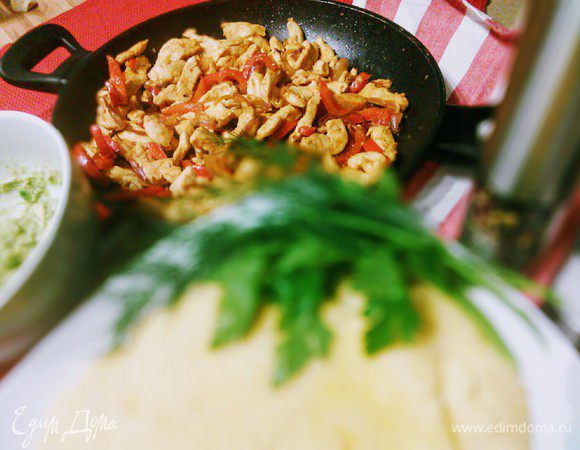 Приятного! И хорошего! 