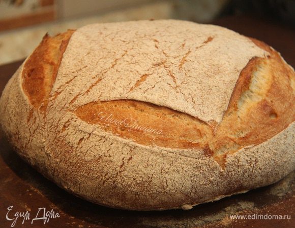 Дать хлебу полностью остыть на решетке.
Приятного аппетита!