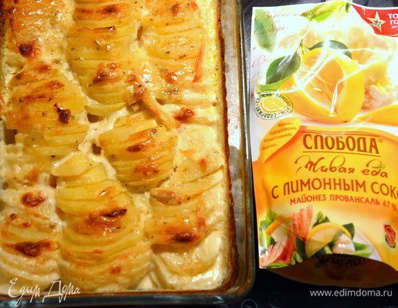 Выпекать при 200°С, 40 минут.