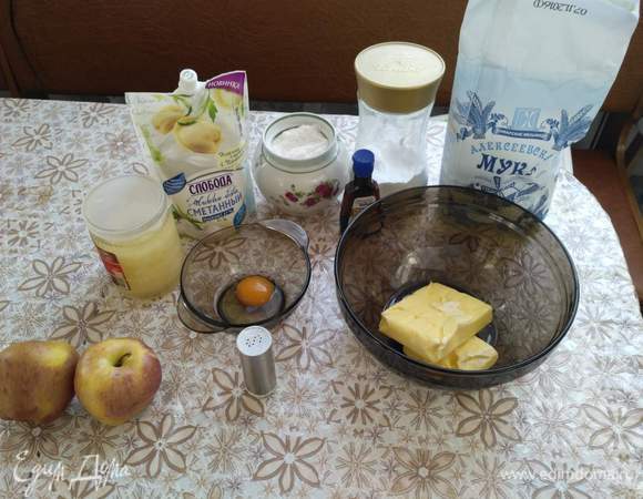 Подготовьте все ингредиенты, начинку можно использовать любую, очень вкусно с творогом получается.