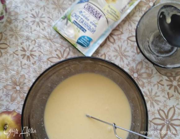 Вот такая получается масляная смесь.