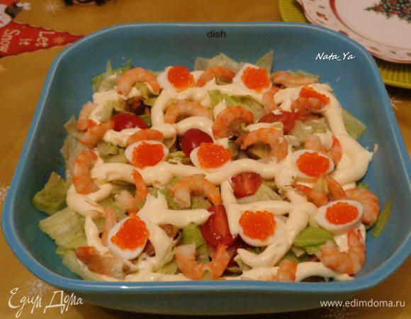 С наступающим Рождеством всех! Мира, любви и добра!