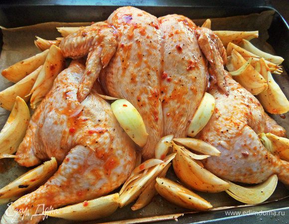 Распределить рядом с курицей.