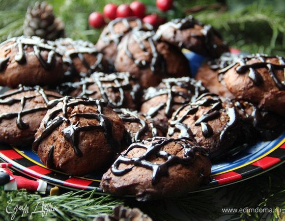 Приятного чаепития!