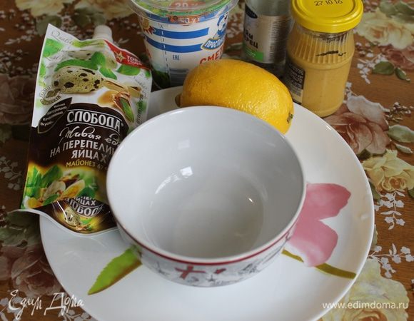 Пока утка печется приготовьте волшебно вкусный соус  по рецепту бабушки.
