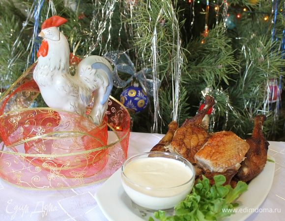 Приятного аппетита! Счастливого Рождества! Добрых семейных традиций, любви и тепла вашему дому.