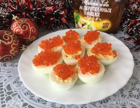 Приятного аппетита!