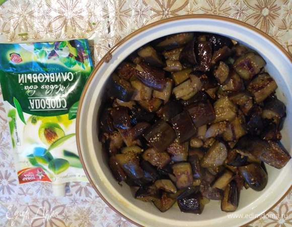 Баклажаны — пятый слой.