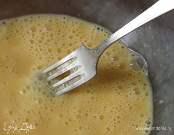 Перемешиваем.