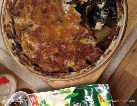 Приятного аппетита. С рождеством!