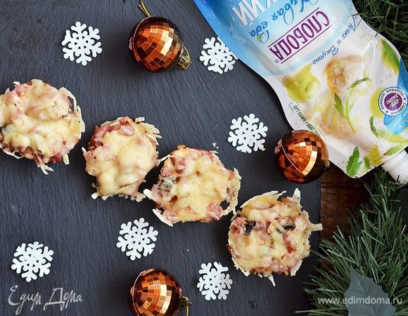 И запекать еще 5 минут.