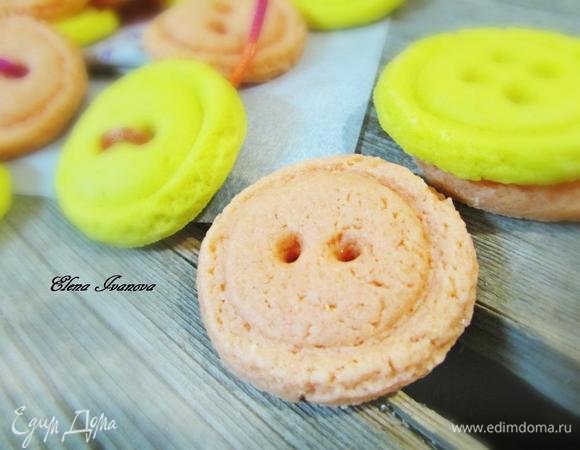 Приятного и веселого чаепития!