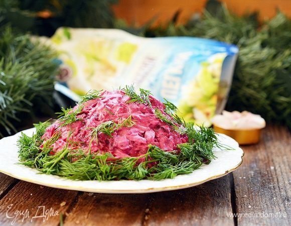 Подать к столу.