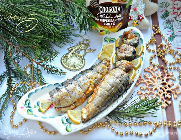 Приятного вам аппетита!