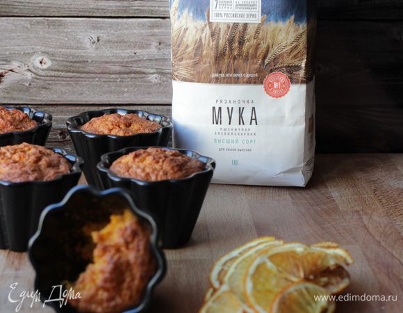 Приятного аппетита!