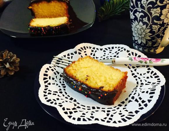 Приятного аппетита!