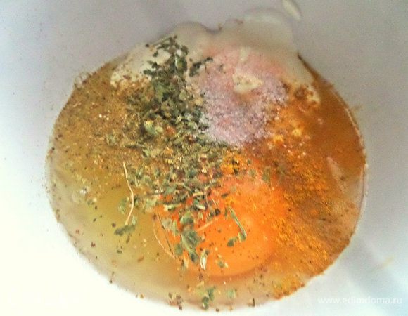 Посолить, добавить травы или любимые специи.