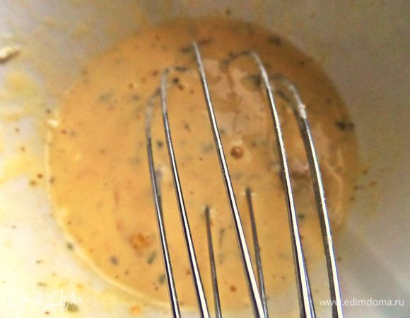 Взбить венчиком.