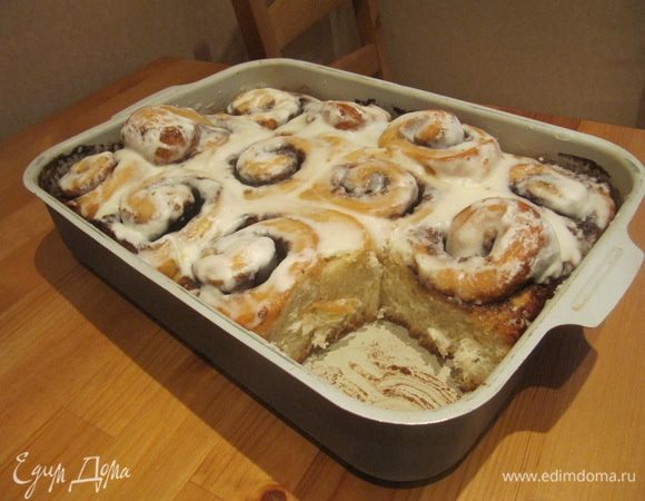 Приятного аппетита!