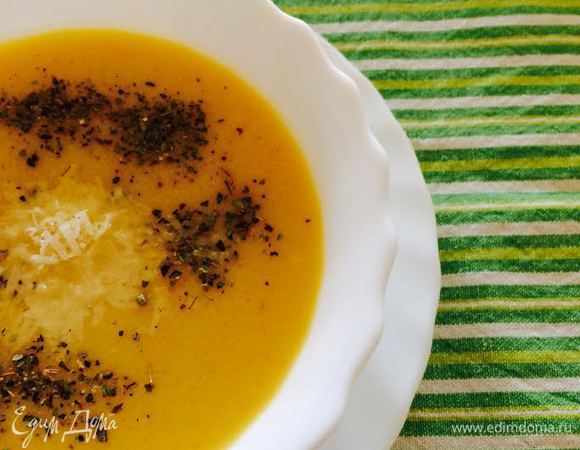 Приятного аппетита!