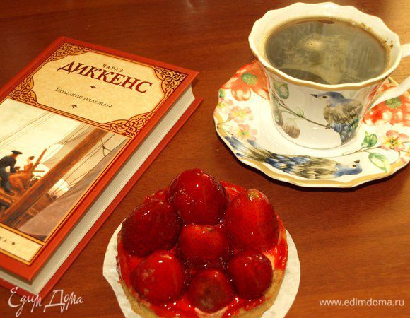 Веселого и щедрого Старого Нового года!