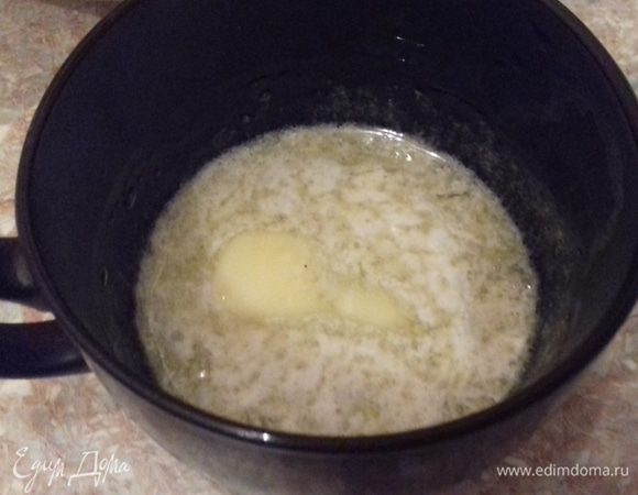 Сливочное масло растопить. 