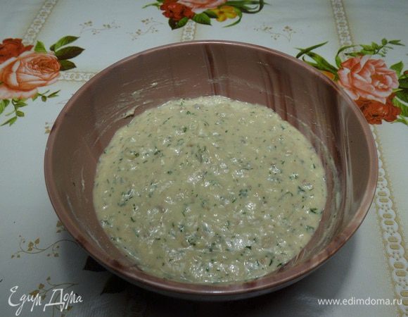 Хорошо перемешиваем. Тесто готово.