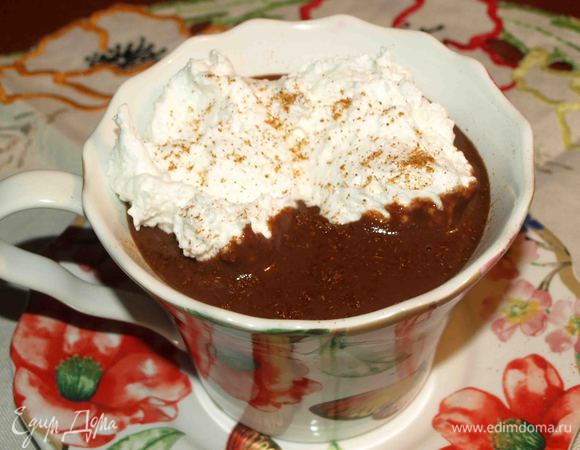 Наслаждаемся!