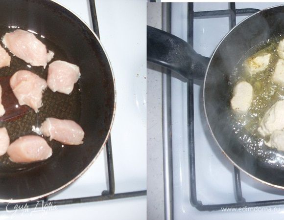 Обжариваем кусочки птицы, затем тушим их под крышкой.