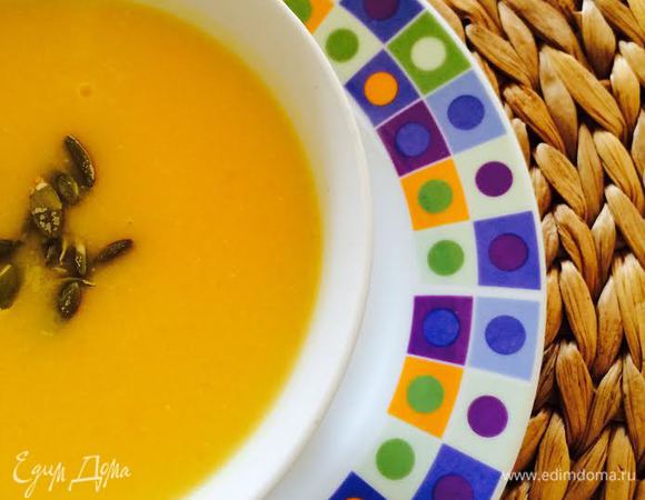 Приятного аппетита!