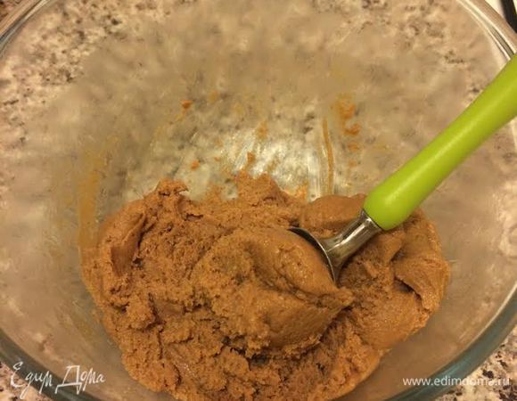 Сформировать пирожное.