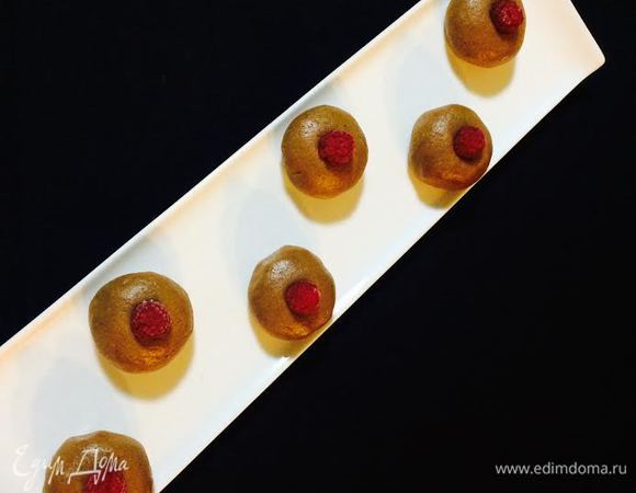 Положить в холодильник на пару часов и дать застыть.