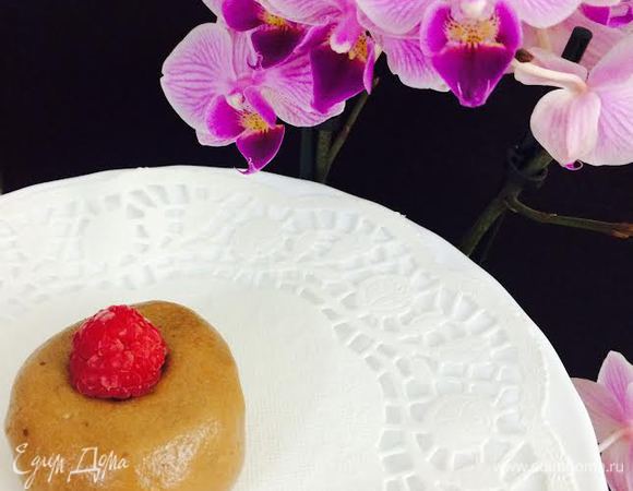 Приятного аппетита!