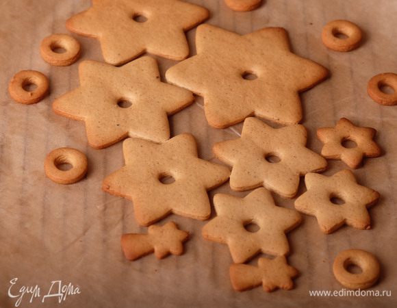 И выпекаем 10 — 12 минут при 180°С.