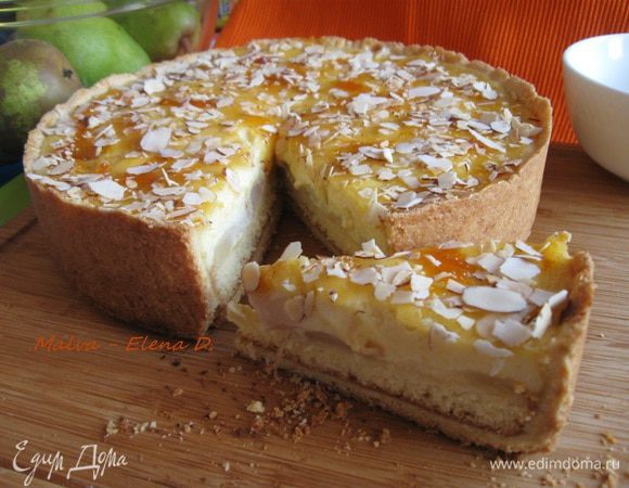 И кусочек для вас.