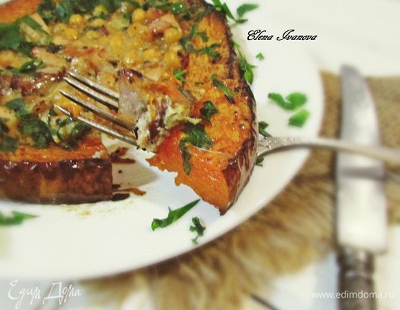 Приятного аппетита!