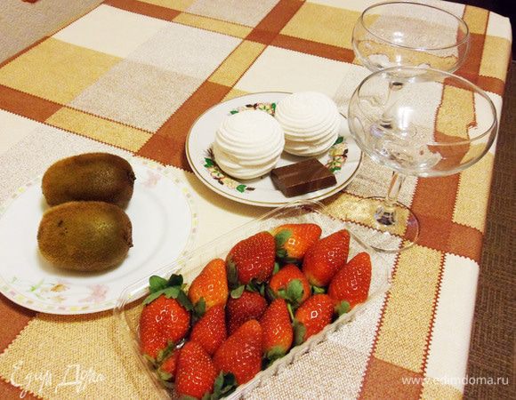 Итак, приступим!