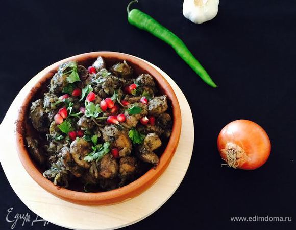 Приятного аппетита!