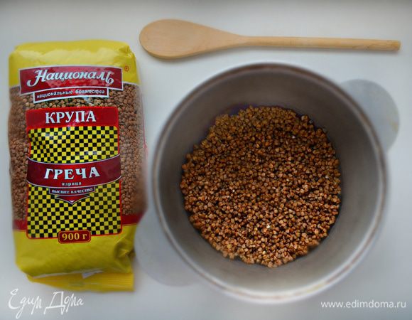 Гречку ТМ «Националь» отварить до готовности согласно инструкции (после закипания воды не забудьте посолить).
