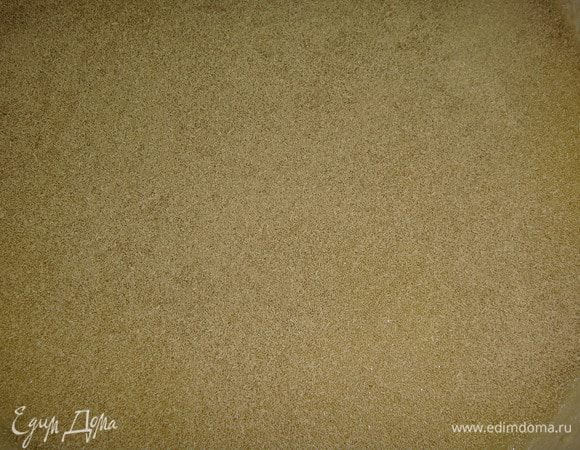 Всыпаем дрожжи и еще раз перемешиваем.