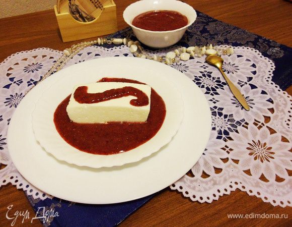 Готово! Приятного аппетита!