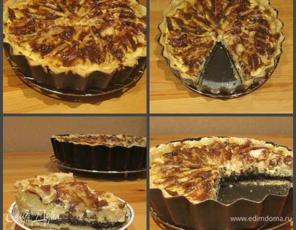 Советую полностью охладить этот тарт до подачи к столу.
Приятного аппетита!