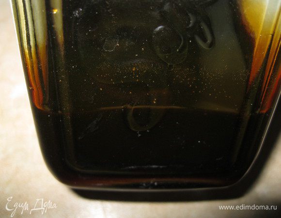 Это виноградный сироп.